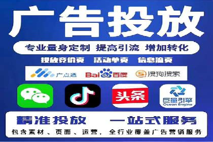头条信息流用户增长案例